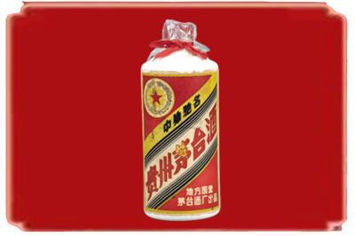 承德烟酒回收地方国营茅台酒.jpg