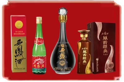 承德烟酒回收各种西凤酒.jpg